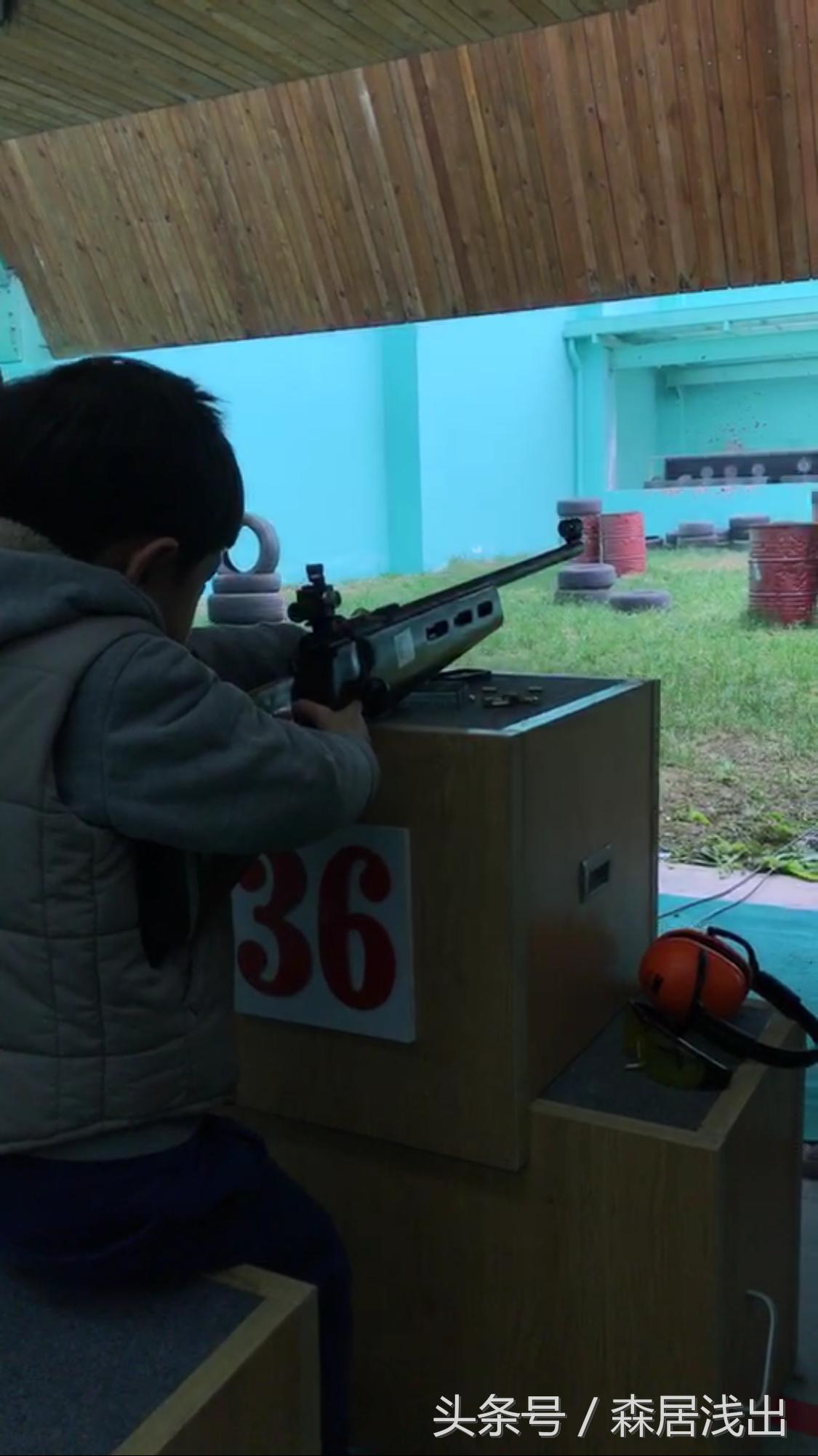 奥运会气步枪射击项目距离多少米,奥运会射击气步枪动作解析