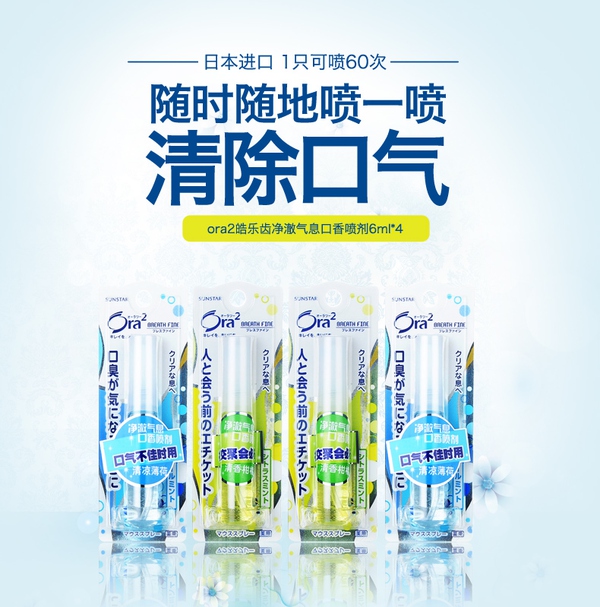 女生必备好物小物件,小众又高级的女生实用物品