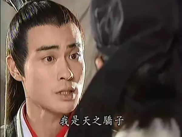 天地传说之鱼美人牡丹清白被毁,天地传说之鱼美人河蚌