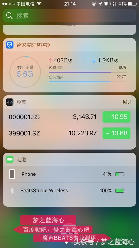 beatsmonster魔声魔音,魔音耳机beats怎么鉴别真假