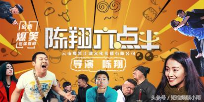 全方位解析：23种方法，帮你赚得短视频第一桶金