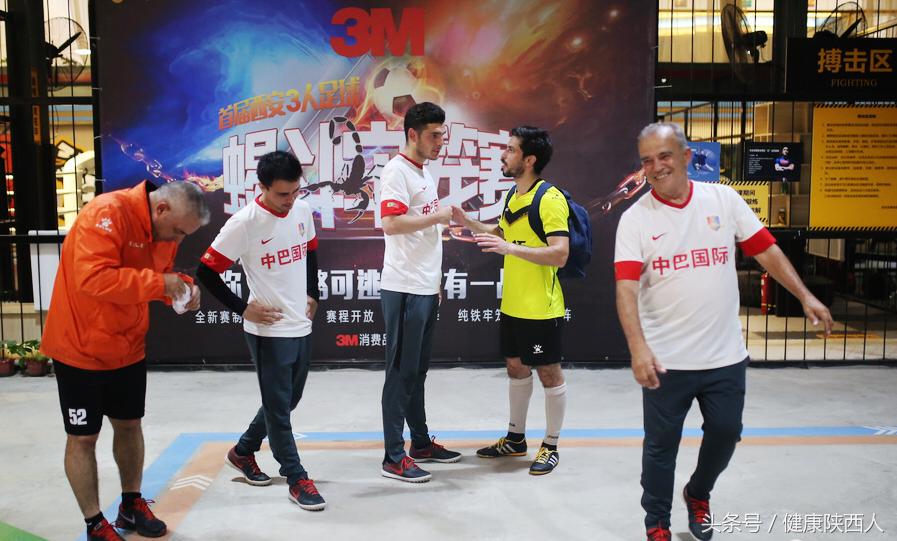 斗牛大赛铁笼,铁笼足球比赛完整视频