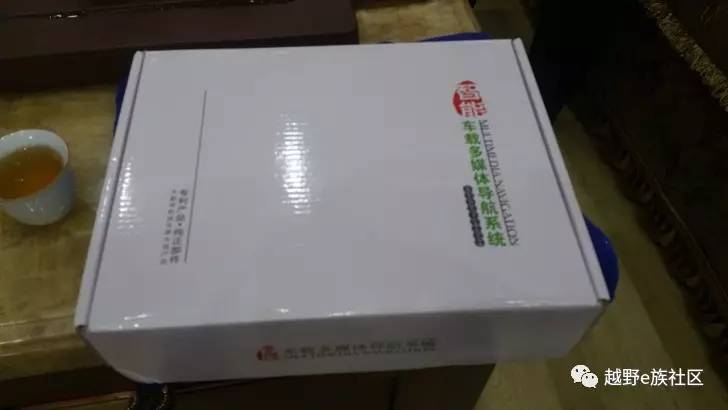 尼桑途乐Y61外观改装案例,途乐y62改装液晶仪表