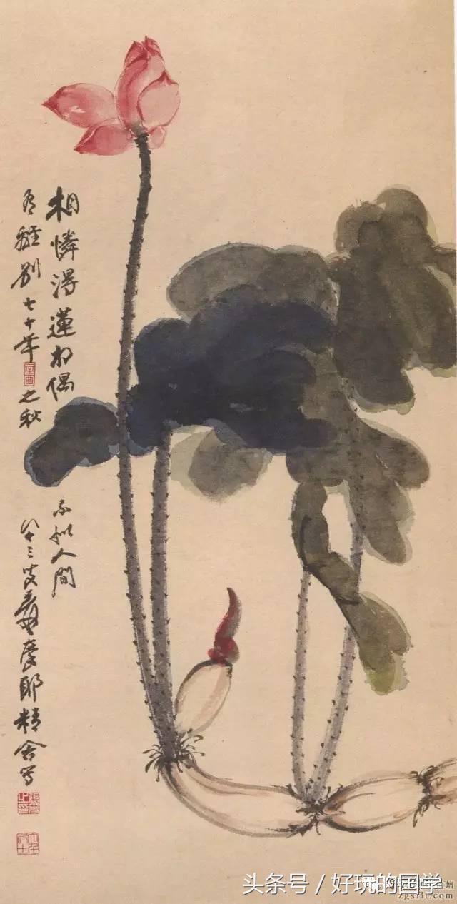 淮南子与人为善名言名句,刘安淮南子十大名言