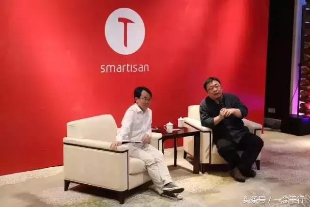 罗胖跨年演讲说雷军良心,罗胖2022跨年演讲回放50件事