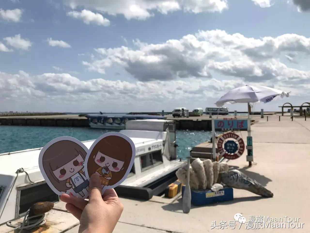 漫小Ni带你去日本浪：这才是日本冲绳的小众玩法