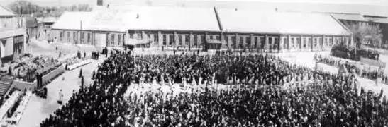 宁夏共享集团上市,宁夏共享集团待遇怎么样