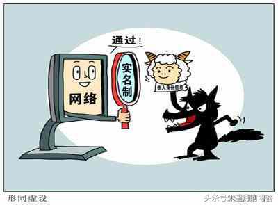 百度将全名实行实名制，你还敢用网盘和贴吧吗