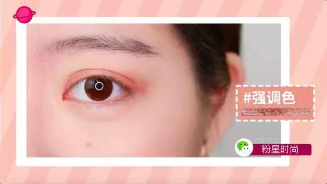 学生党用四色眼影盘可搞定妆容,适合新手的眼影盘一盘搞定全脸