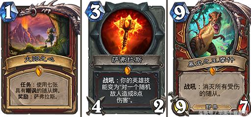 炉石探索安戈洛,炉石安戈洛新版