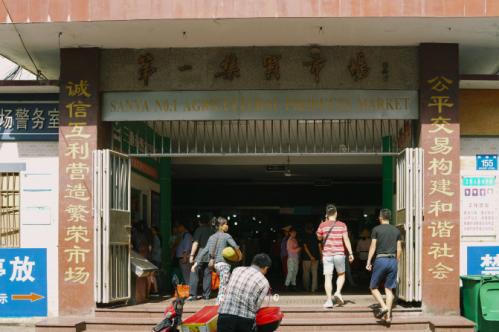 心向远方勇闯天涯,心向远方越野