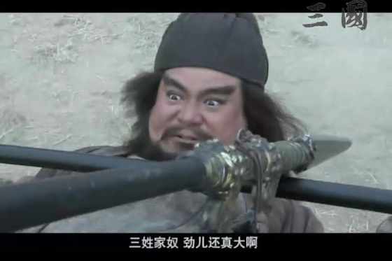 三国常识1000题,三国百科知识大全