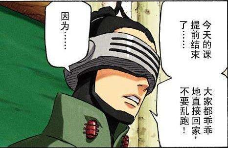 油女志乃隐身打法,火影忍者油女志乃厉害吗