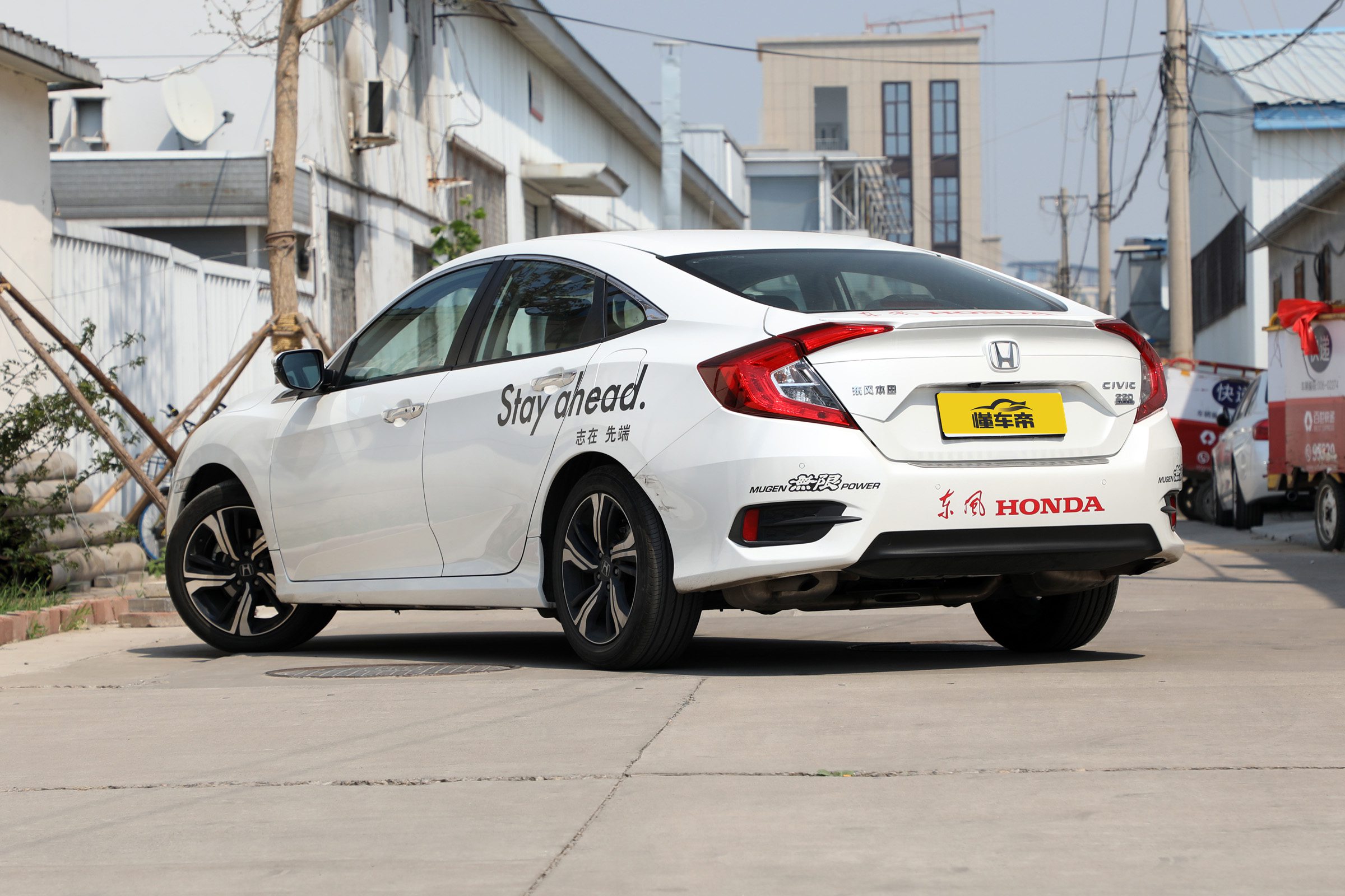 毒辣车评视频本田思域,博主说车2017年的本田思域