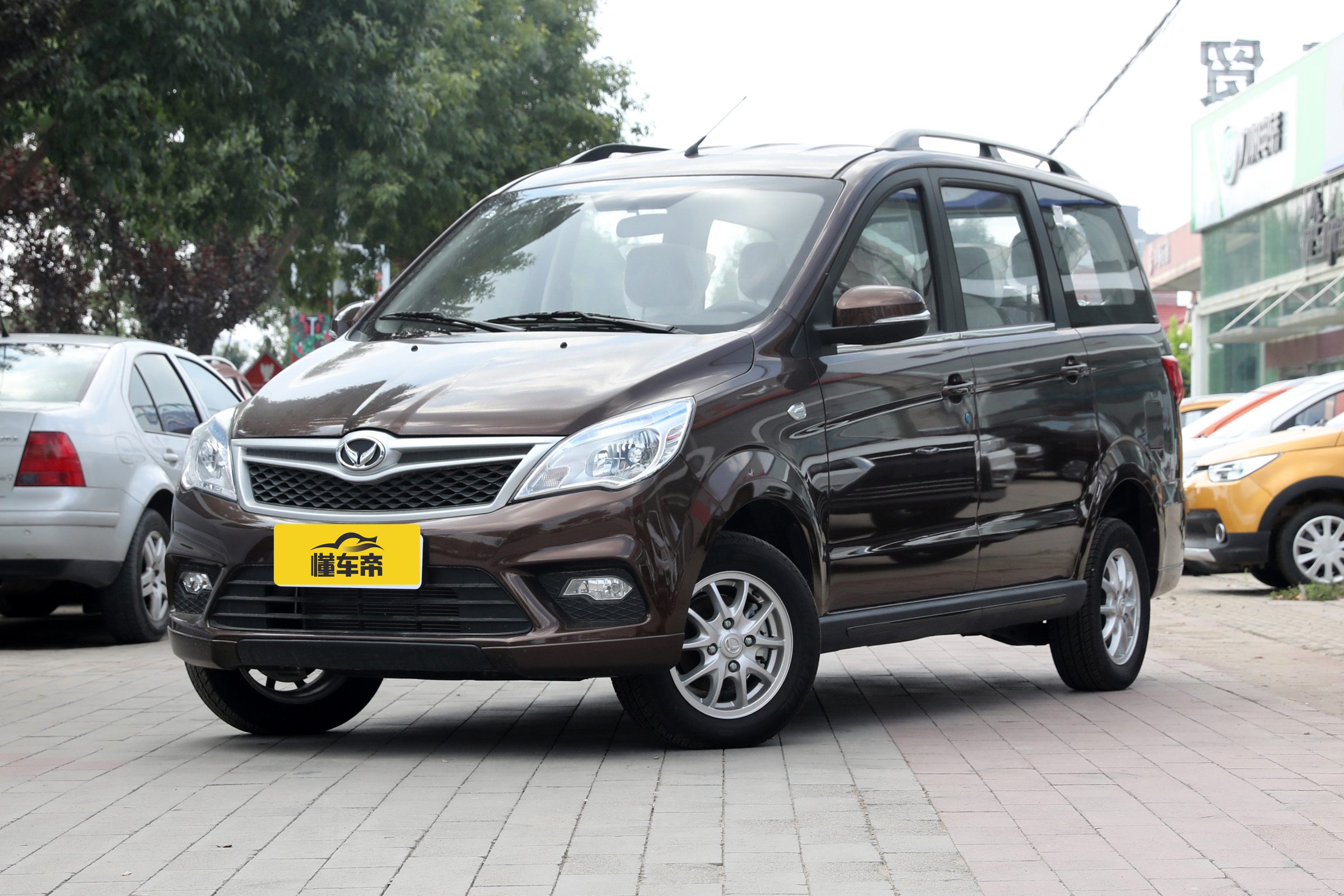 北汽幻速h2最新消息,北汽幻速h2属于国五吗