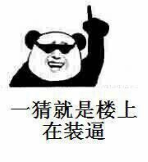 赛欧配置,赛欧高配都有什么配置