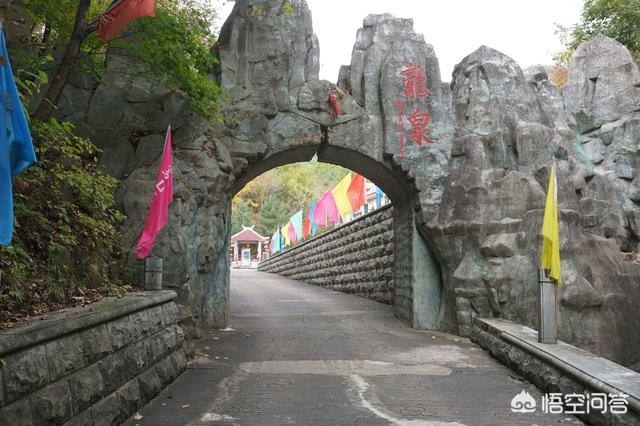 刘老根龙泉山庄景象,刘老根龙泉山庄怎么样