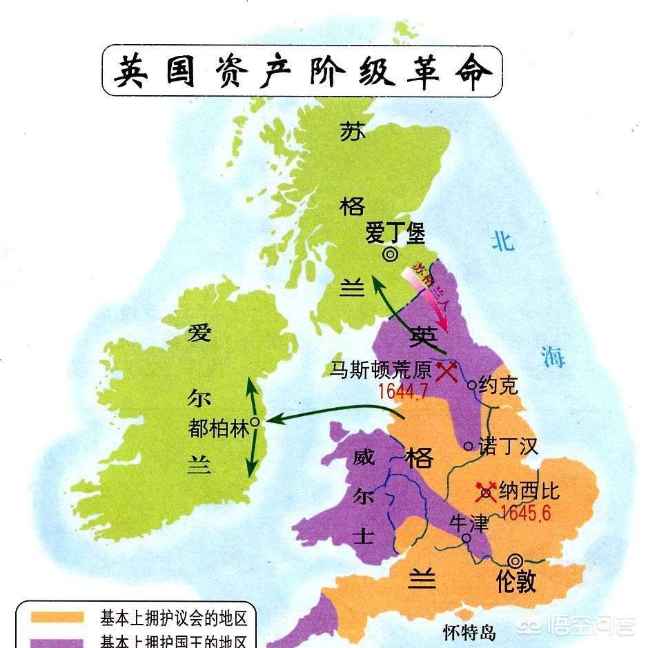 英格兰和苏格兰的历史恩怨,苏格兰与英格兰的恩怨