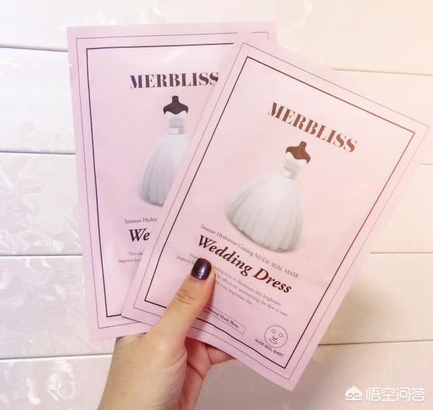 面膜补水保湿提亮肤色面膜测评,intensiveshiningmask面膜