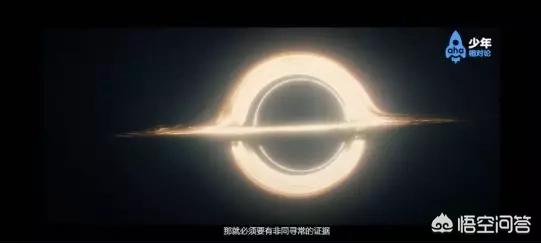 “妈妈，什么是黑洞？”中国3亿家长开始不懂装懂！
