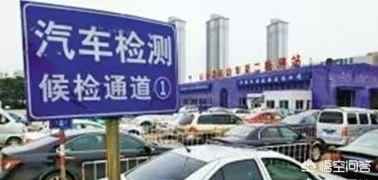 车辆过年审了开上路被抓了,车已经到了年检有违章怎么办