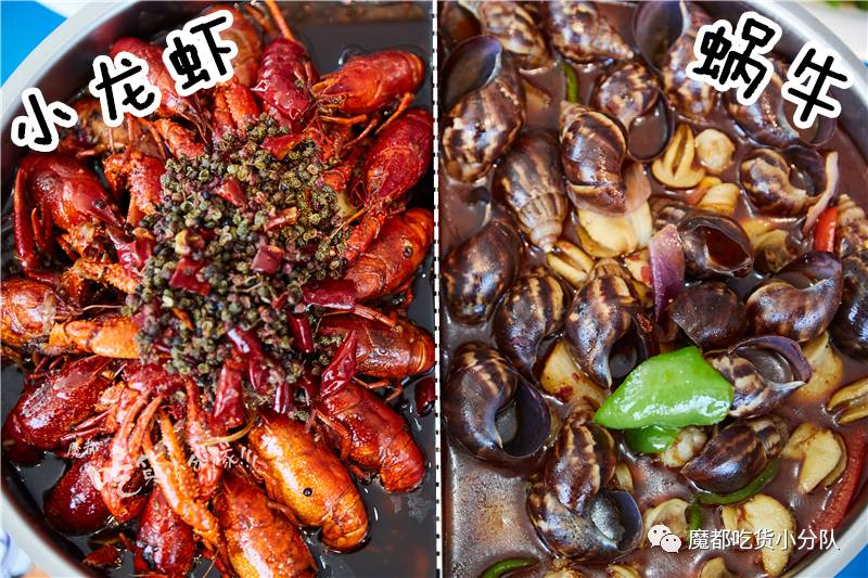 站对帮派,撸虾才划算