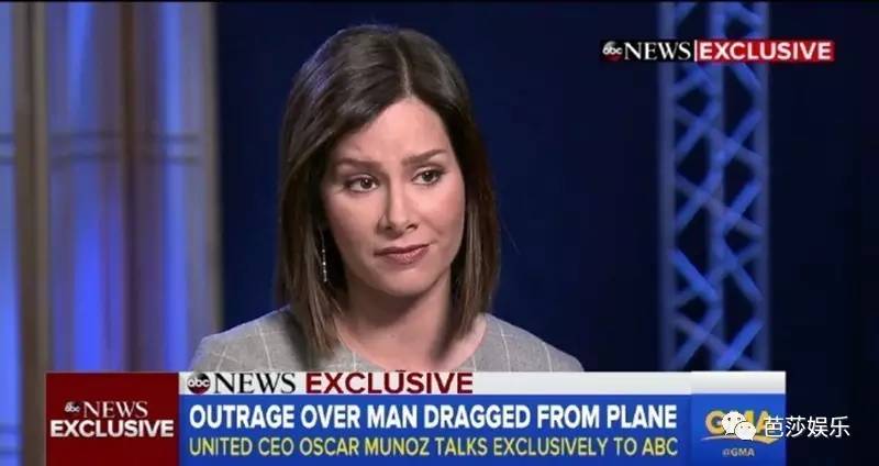 被全美吐槽、股价跌10亿，美联航打的这个老头竟是个传奇人物！