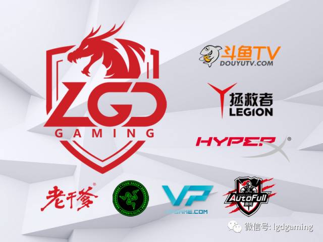 lol抽奖活动头像,lol阵容赛送头像活动