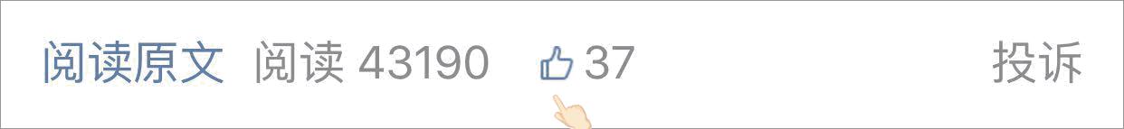 人见人爱！这个BOY风少女有点cool！