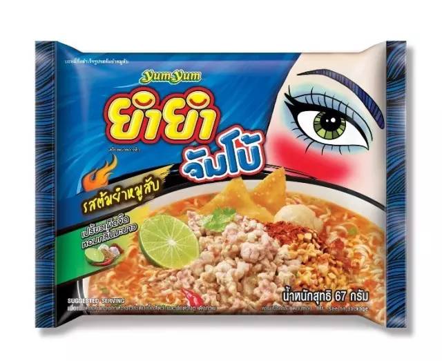 最新泰国旅游全程攻略,泰国旅游购物攻略最全