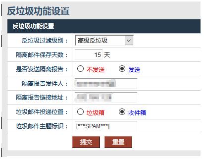u-mail邮件系统怎么样,u-mail群发邮件