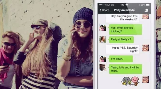 微信群应该遵守的规则,有效利用微信群的规则