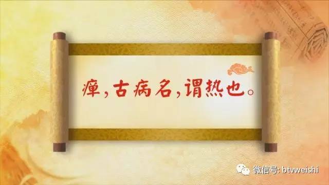 养生堂2020糖尿病全部视频,养生堂讲糖尿病用药