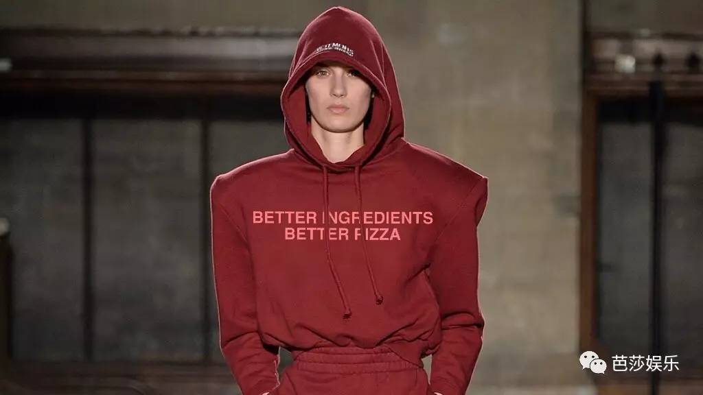 Gigi过生日，Cara剃光头，Topshop的丑裤子再升级「芭九不离时髦」