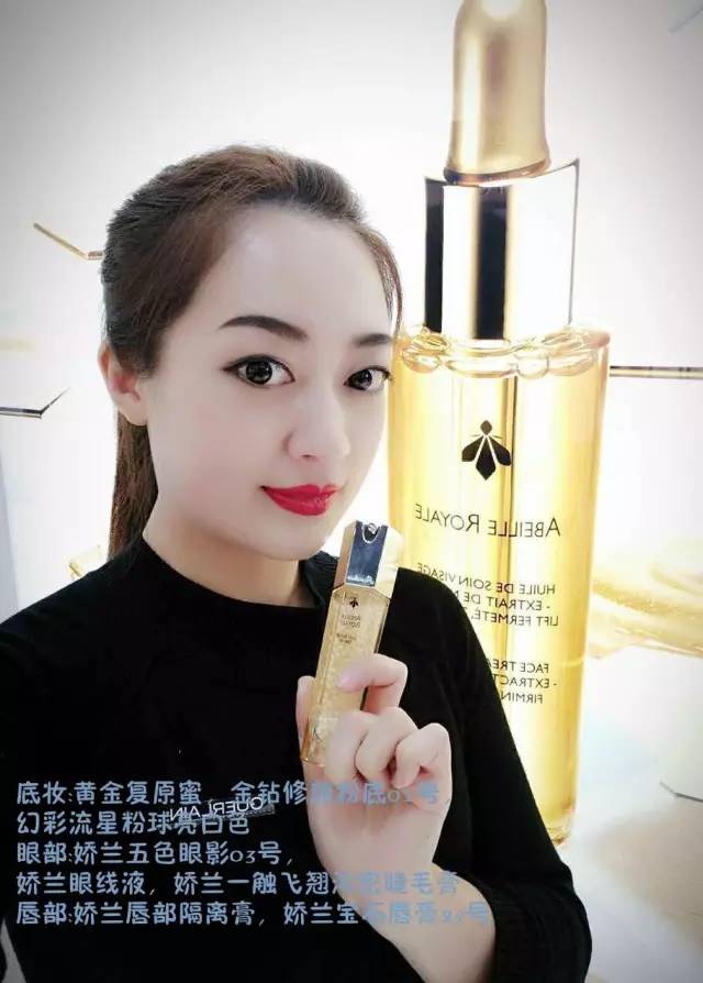 唐山美女彩妆大比拼，得票最多的是谁？（有福利）