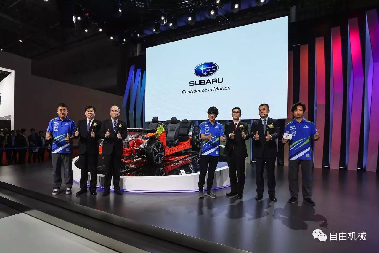 斯巴鲁sgp平台区别,斯巴鲁sgp平台哪一年开始的