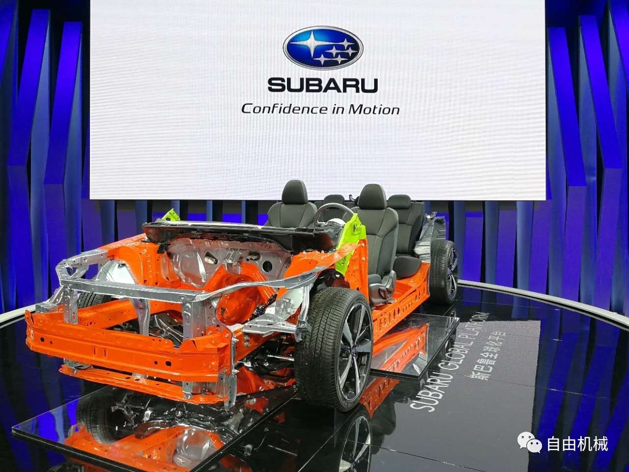 斯巴鲁sgp平台区别,斯巴鲁sgp平台哪一年开始的