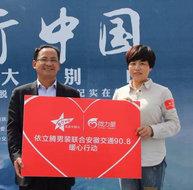 2天前,合肥200公里外,这件事让人热泪盈眶……