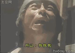 拘役30天:世上最残酷刑罚?