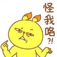 共享单车骑行常识及注意事项,使用共享单车注意哪些安全行为