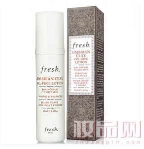 美白保湿乳液排行,美白乳液保湿第一名正品