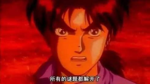 这个拥有十个马甲的作者，创作了许多知名的漫画，而你可能都不知道他们出自同一个人之手……