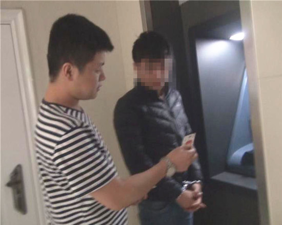 微信扫雷的骗局,微信扫雷软件