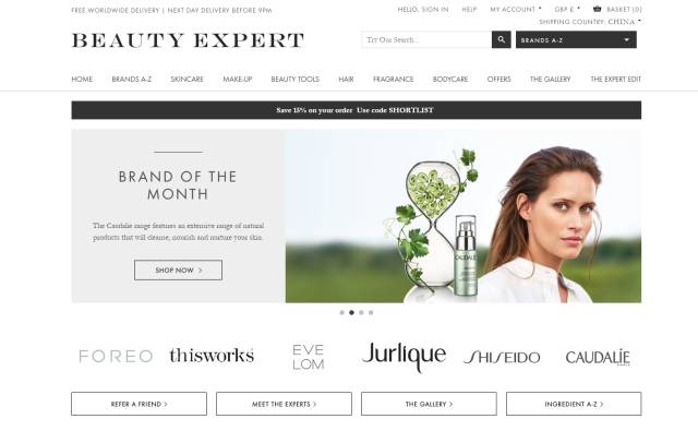 缇庡娴锋窐缃戠珯鐩撮偖涓浗,娴峰缇庡鐩撮偖