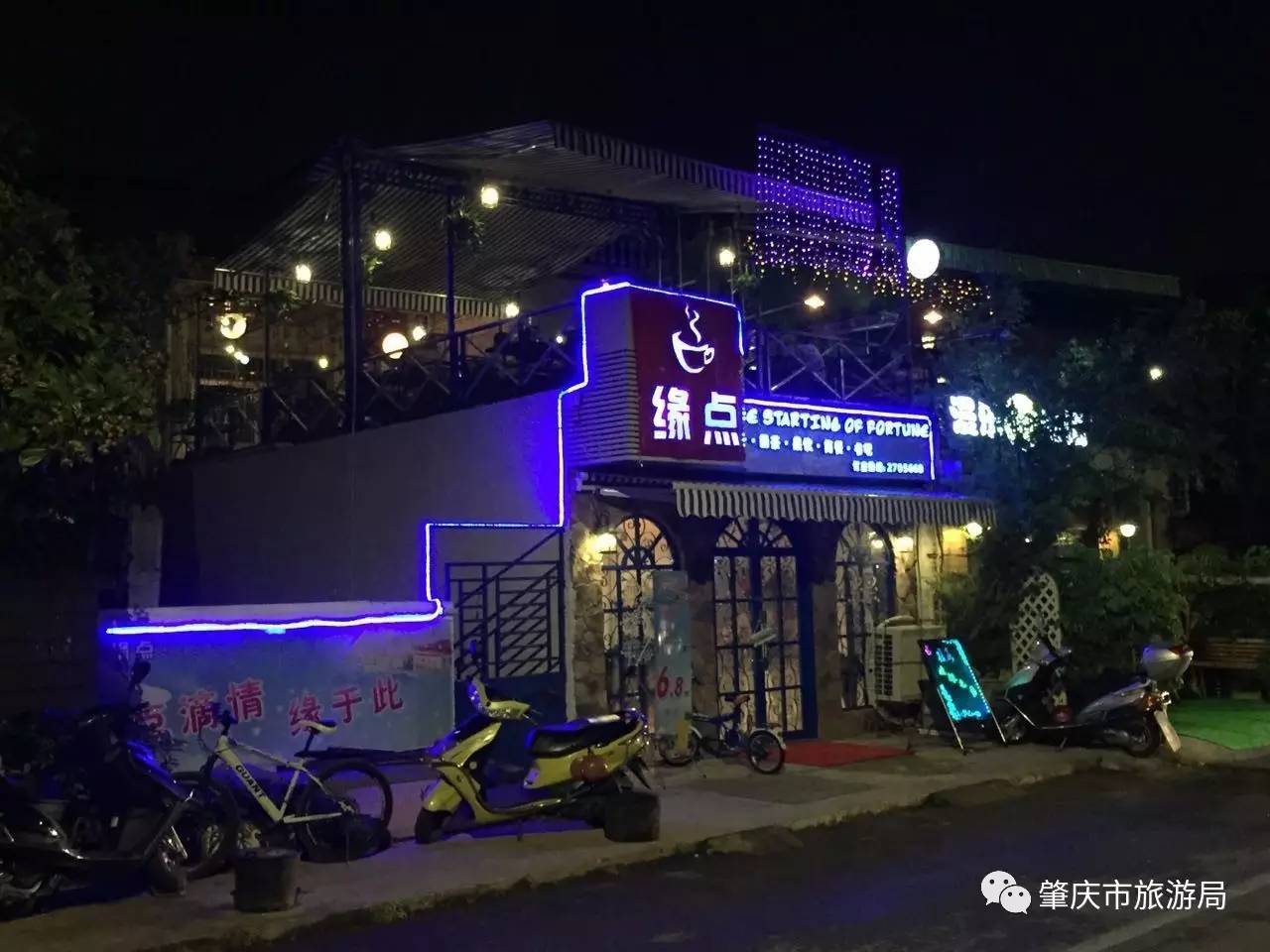 明天，请你放下手机！有个重要通知！