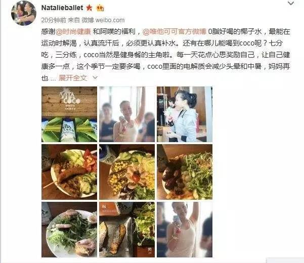 生活中六种被忽视的隐形糖,警惕隐形糖吃出大胖子