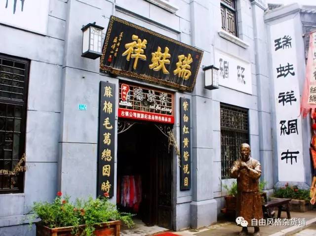 厚街咖啡店,厚街24小时营业的咖啡店