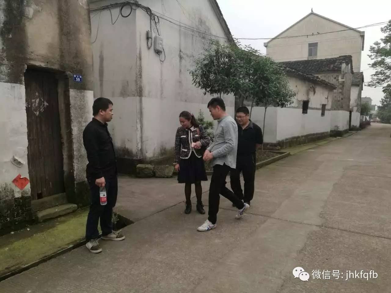 今日开发区最新消息,图说今日开发区