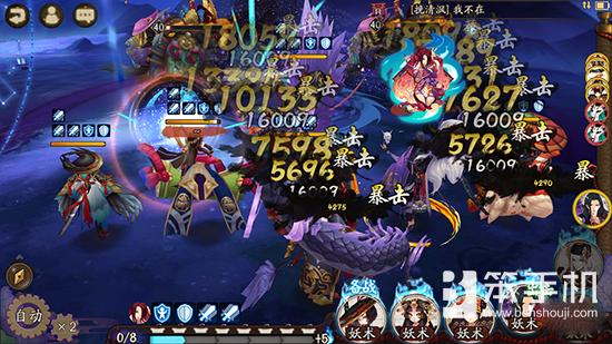 阴阳师20s内魂土最强阵容,阴阳师技能伤害和攻击