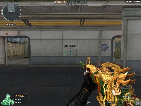 m4a1武圣打排位教学,m4a1武圣打追击